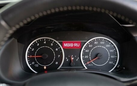 Toyota Wish II, 2011 год, 1 450 000 рублей, 12 фотография