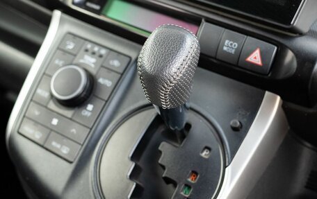 Toyota Wish II, 2011 год, 1 450 000 рублей, 15 фотография