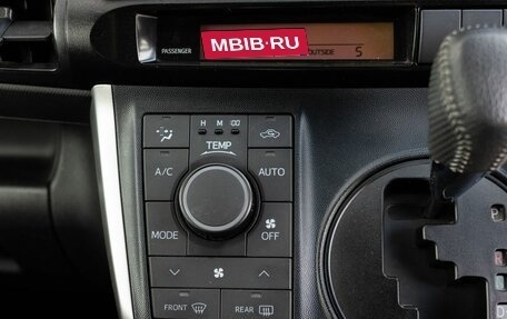 Toyota Wish II, 2011 год, 1 450 000 рублей, 16 фотография