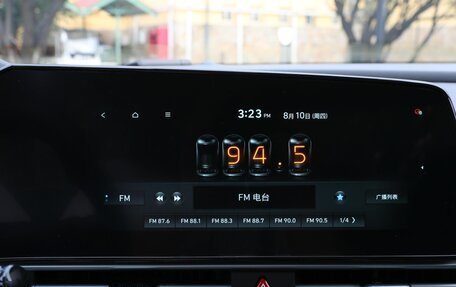 Hyundai Elantra, 2025 год, 2 050 000 рублей, 18 фотография