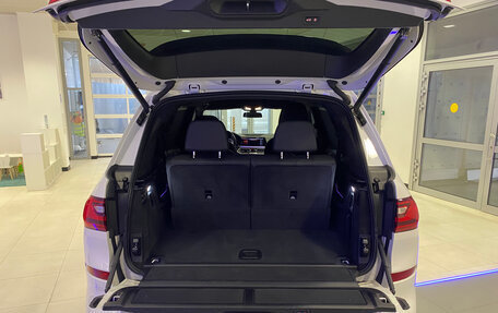 BMW X7, 2022 год, 10 815 000 рублей, 7 фотография