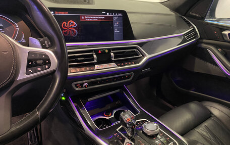 BMW X7, 2022 год, 10 815 000 рублей, 12 фотография