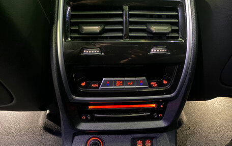 BMW X7, 2022 год, 10 815 000 рублей, 19 фотография