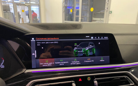 BMW X7, 2022 год, 10 815 000 рублей, 28 фотография