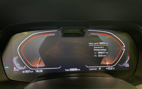 BMW X7, 2022 год, 10 815 000 рублей, 33 фотография