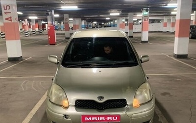 Toyota Vitz, 2003 год, 230 000 рублей, 1 фотография