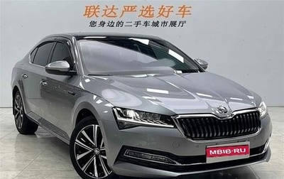 Skoda Superb III рестайлинг, 2022 год, 2 200 000 рублей, 1 фотография