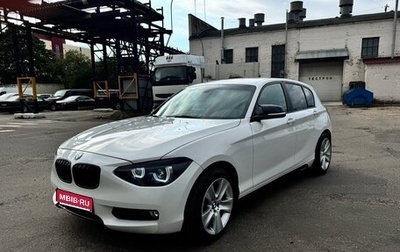 BMW 1 серия, 2013 год, 1 250 000 рублей, 1 фотография