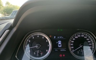 Hyundai Sonata VIII, 2020 год, 2 600 000 рублей, 1 фотография