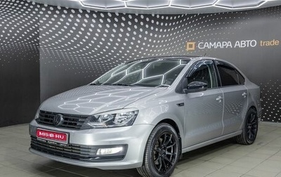 Volkswagen Polo VI (EU Market), 2019 год, 1 355 000 рублей, 1 фотография