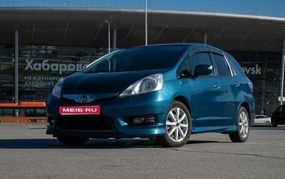 Honda Fit Shuttle I рестайлинг, 2011 год, 870 000 рублей, 1 фотография