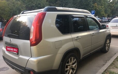 Nissan X-Trail, 2012 год, 1 300 000 рублей, 7 фотография