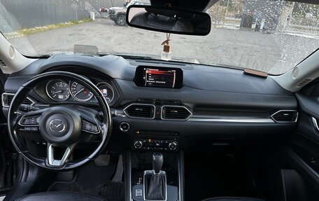 Mazda CX-5 II, 2017 год, 2 450 000 рублей, 7 фотография