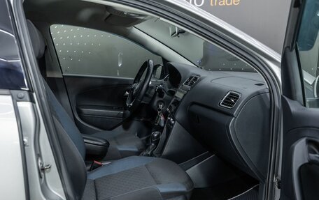 Volkswagen Polo VI (EU Market), 2019 год, 1 355 000 рублей, 15 фотография