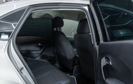 Volkswagen Polo VI (EU Market), 2019 год, 1 355 000 рублей, 14 фотография