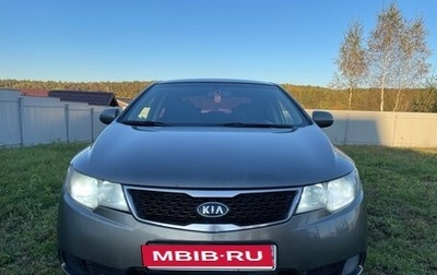 KIA Cerato III, 2011 год, 750 000 рублей, 1 фотография