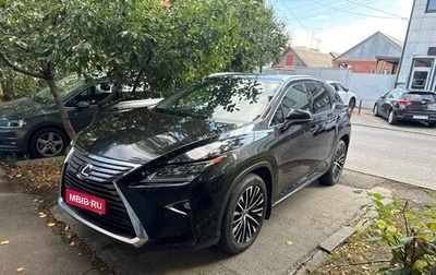 Lexus RX IV рестайлинг, 2017 год, 3 850 000 рублей, 1 фотография
