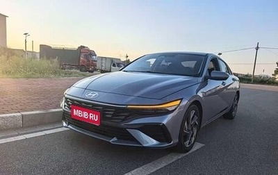 Hyundai Elantra, 2023 год, 1 400 000 рублей, 1 фотография