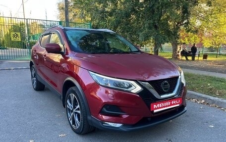 Nissan Qashqai, 2021 год, 2 200 000 рублей, 2 фотография