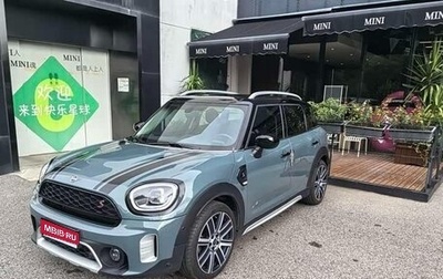 MINI Countryman, 2023 год, 2 470 000 рублей, 1 фотография