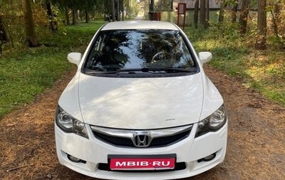 Honda Civic VIII, 2010 год, 950 000 рублей, 1 фотография