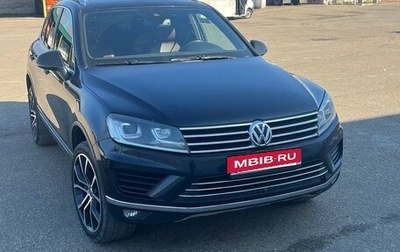 Volkswagen Touareg III, 2015 год, 2 700 000 рублей, 1 фотография