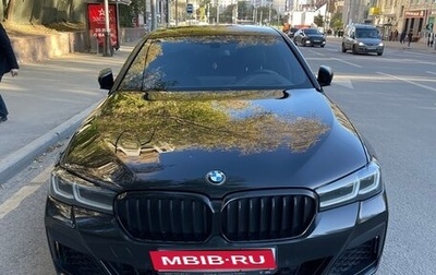 BMW 5 серия, 2021 год, 6 500 000 рублей, 1 фотография