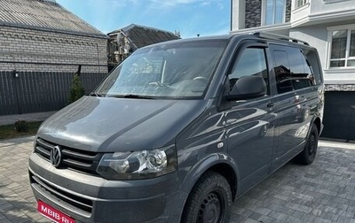 Volkswagen Caravelle T5, 2013 год, 2 650 000 рублей, 1 фотография