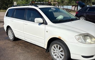 Toyota Corolla, 2002 год, 550 000 рублей, 1 фотография
