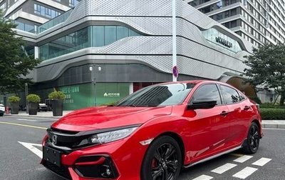 Honda Civic, 2022 год, 1 805 555 рублей, 1 фотография