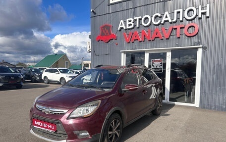 Lifan X50, 2015 год, 450 000 рублей, 1 фотография