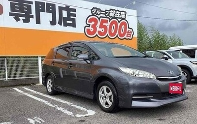 Toyota Wish II, 2016 год, 1 234 000 рублей, 1 фотография
