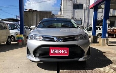 Toyota Corolla, 2022 год, 1 300 000 рублей, 1 фотография