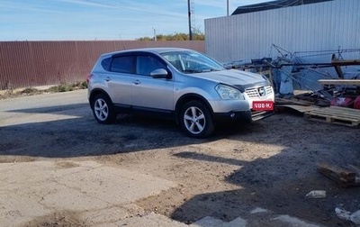 Nissan Qashqai, 2008 год, 700 000 рублей, 1 фотография