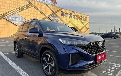 Hyundai ix35, 2022 год, 1 850 000 рублей, 1 фотография