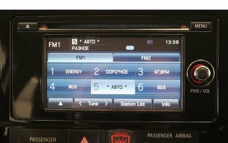 Mitsubishi Outlander III рестайлинг 3, 2013 год, 1 499 000 рублей, 10 фотография