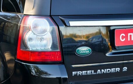Land Rover Freelander II рестайлинг 2, 2012 год, 1 550 000 рублей, 12 фотография