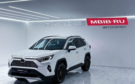 Toyota RAV4, 2020 год, 3 599 000 рублей, 5 фотография