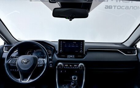 Toyota RAV4, 2020 год, 3 599 000 рублей, 25 фотография