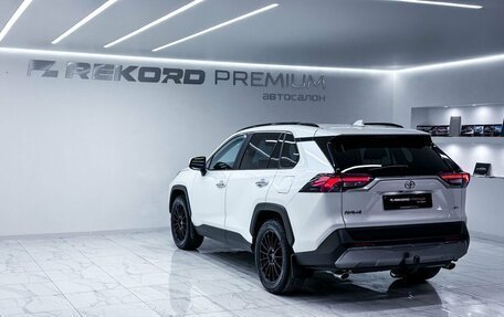 Toyota RAV4, 2020 год, 3 599 000 рублей, 30 фотография