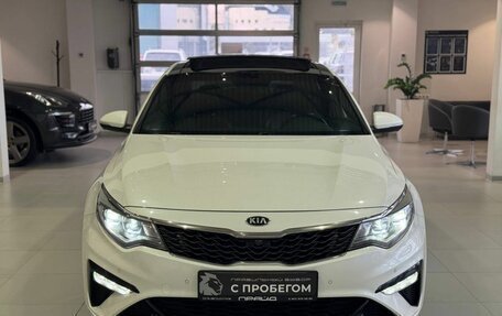 KIA Optima IV, 2019 год, 2 399 900 рублей, 2 фотография