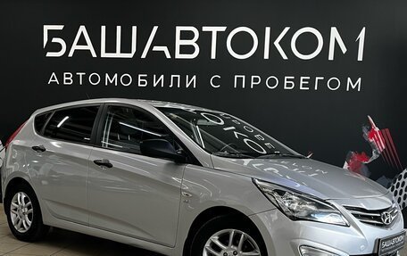 Hyundai Solaris II рестайлинг, 2015 год, 1 020 000 рублей, 3 фотография