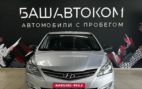 Hyundai Solaris II рестайлинг, 2015 год, 1 020 000 рублей, 5 фотография