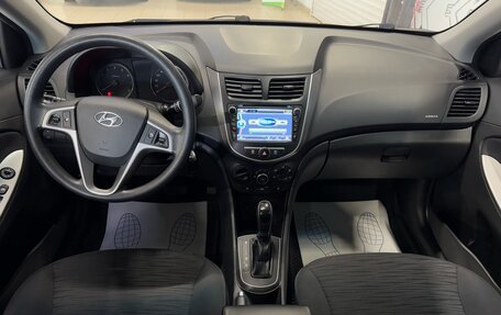 Hyundai Solaris II рестайлинг, 2015 год, 1 020 000 рублей, 9 фотография