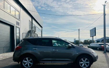 Nissan Murano, 2010 год, 1 599 000 рублей, 7 фотография
