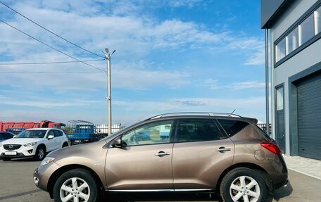 Nissan Murano, 2010 год, 1 599 000 рублей, 3 фотография
