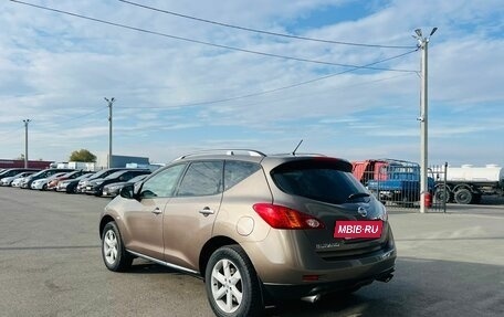 Nissan Murano, 2010 год, 1 599 000 рублей, 4 фотография