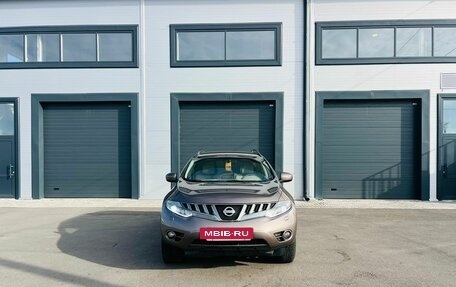 Nissan Murano, 2010 год, 1 599 000 рублей, 9 фотография