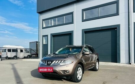 Nissan Murano, 2010 год, 1 599 000 рублей, 2 фотография