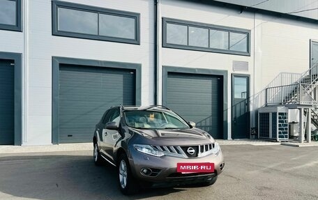 Nissan Murano, 2010 год, 1 599 000 рублей, 8 фотография